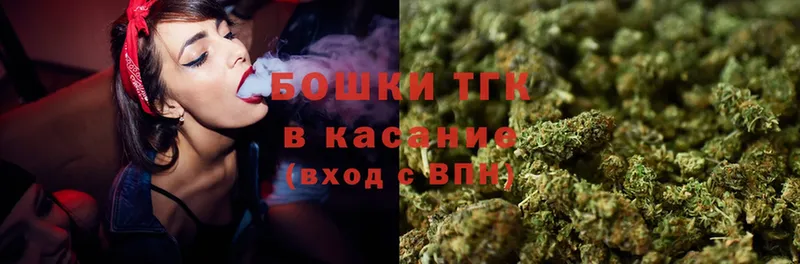 Шишки марихуана White Widow  что такое наркотик  Давлеканово 